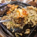 명가 우돈 이미지