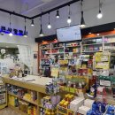 메디팜큰약국 이미지