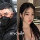 &#39;출소&#39; 승리, 옥바라지해 준 여친과 방콕 여행? 유혜원과 세 번째 열애설 이미지