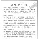 매포4 이미지
