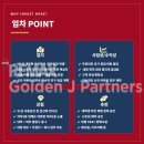 이마트용인점 (1층~2층) 네이버블로그