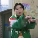 평창 나모펜션 이미지