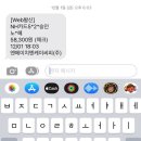 덕성관 이미지