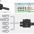 (주)킴스유통 이미지