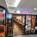 삼성동-36 이미지