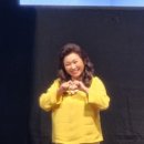 오은영 토크콘서트 - 청주 이미지