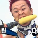 헤어그리다 - 전주시 완산구 당산로 17 | 헤어그리다