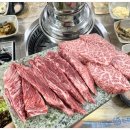 누리 한우촌 이미지