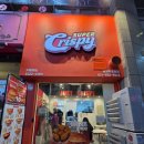 대박슈퍼 | 가성비 대박 호평동 슈퍼크리스피 치킨 내돈내산 후기!