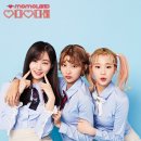 모모랜드 이미지