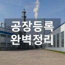 더드림 행정사 사무소 이미지