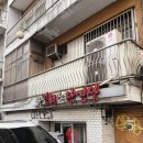 양화로 50 합정역 5번 출구 앞 이미지