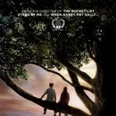 ♥ 2011 3월의 영화 * 플립피드(Flipped,2010) * 이미지