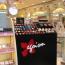 이고이즘 이미지