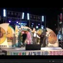 신거북시장(8) 이미지