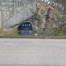 흥안택시 이미지