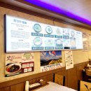 천주식당 이미지