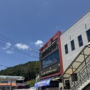 진주축산 | 진주 명석 맛집 세명축산 식당, 한여름에도 갈비탕 찾게 되는 내돈내산 맛집!