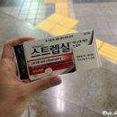 고색약국 | 휴무는 절대 허투루 쓰지 않지, 6월