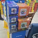 동래시장약국 이미지