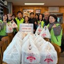 곤지암읍 이미지