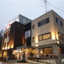 팔공산한정식 이미지