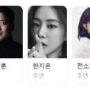 온리픽쳐스(주)