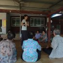 신당리 경로당 이미지