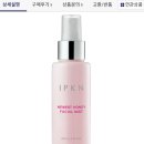 알뜰화장품