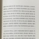 쓰가루