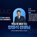 대치1-115 이미지