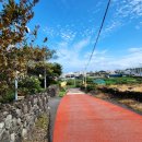 애월리경로당 이미지