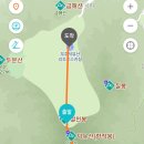 ◈ 연리지 산악회 제 3 회차 정기 산행 ◈ 이미지