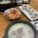 청리맛치킨 | 2025년 11월 둘째주