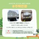 남구(부산광역시)건강생활지원센터 이미지