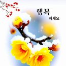 ♤밤에 읽는 조선왕조실록 &#34;夜&#34;사(2편)♧ 이미지