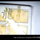 용수염 Daum카페