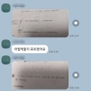 하이런수학학원