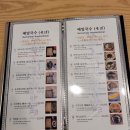방배중앙로21길 7 이미지
