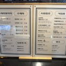 국화다방 이미지