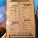족황상제 수지성복점 이미지