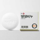 헬로 마이펫 쇼핑하우