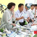 함양휴게소(하) 이미지