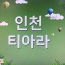 제나성형외과의원 이미지