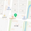올리브쌤영어교습소