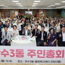 간석1동-14 이미지