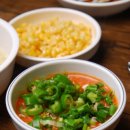 불타는 막창 이미지