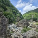 운일암반일암 이미지