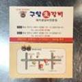 쌍용스토아 성정점 이미지