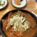 야근은 필수 | 야근일기_마곡나루 내돈내산 혼밥최적화 맛집 참이맛감자탕